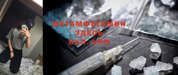 спайс Аркадак