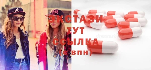спайс Аркадак