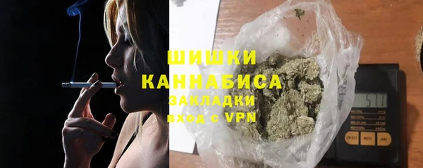спайс Аркадак