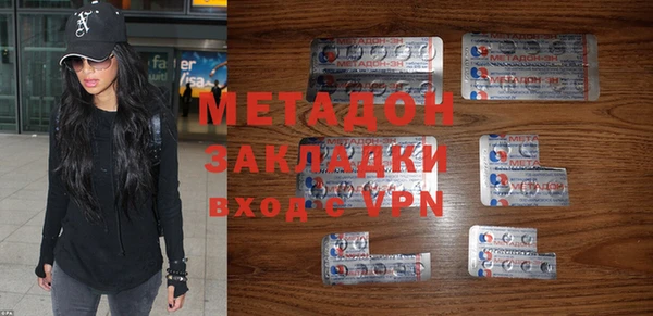 спайс Аркадак