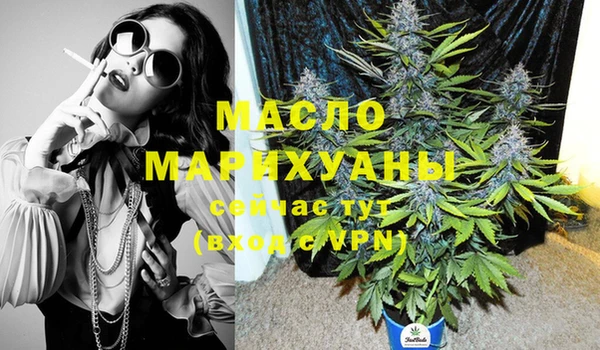 спайс Аркадак