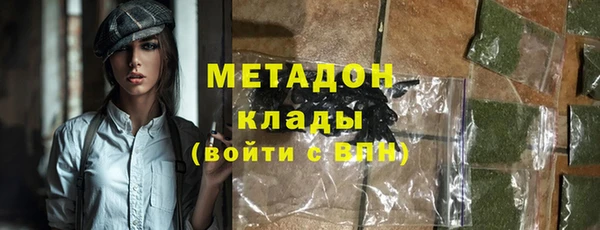 спайс Аркадак