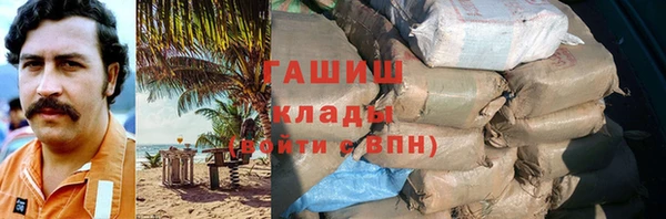 спайс Аркадак